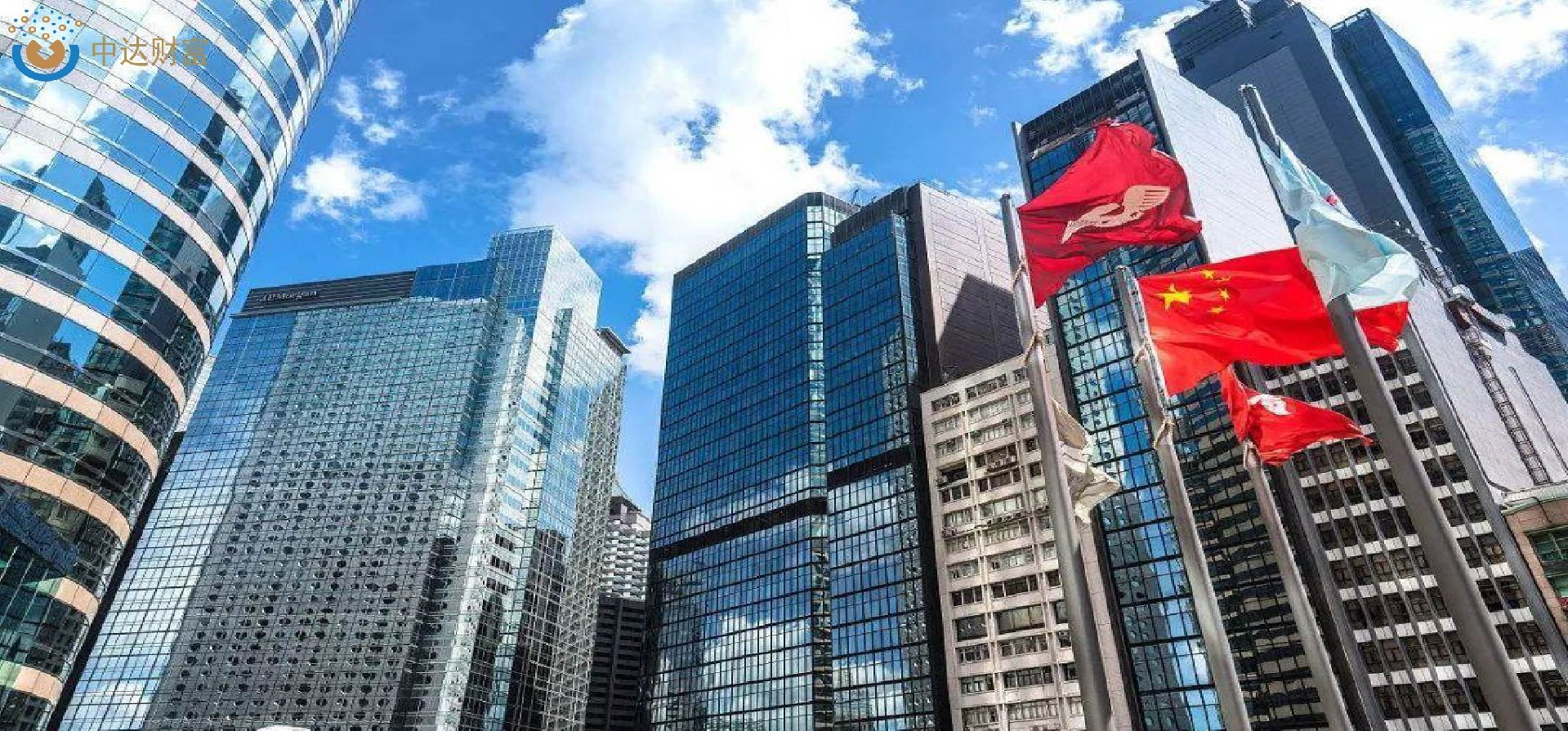 清晰梳理香港離岸公司注冊(cè)的關(guān)鍵步驟
